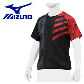 メール便配送 ミズノ MIZUNO 【ミズノプロ】ドライエアロフローKUGEKIビートアップ 12JCAX3396 メンズ レディース