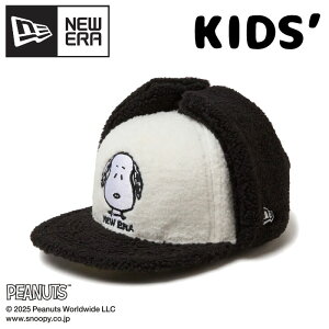 j[G Lbv Kids 59FIFTY Dog Ear hbOC[ PEANUTS s[ibc Xk[s[ LbY WjA 14344467