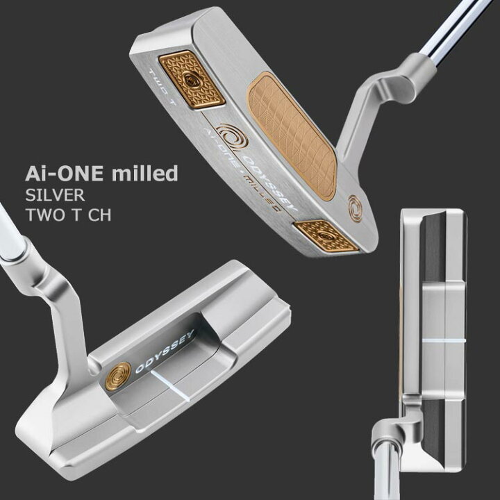 楽天市場】数量限定品 オデッセイ エーアイ ワン ミルド シルバー Ai 