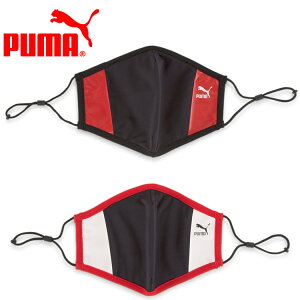 yZvCXz v[} PUMA FACE MASK II (SET OF 2) 054100-11 Y ԕis