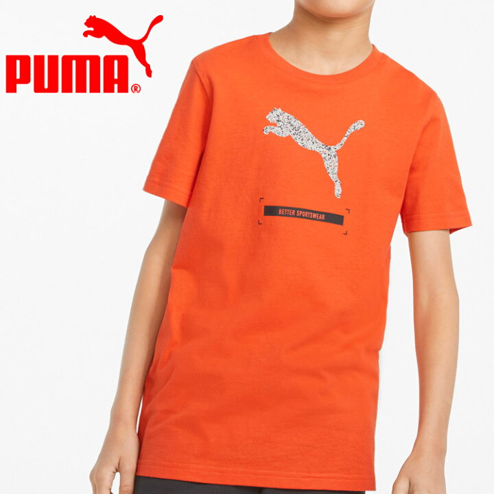 限定特価 プーマ Tシャツ 半袖 ジュニア Better Puma Rmladv Com Br