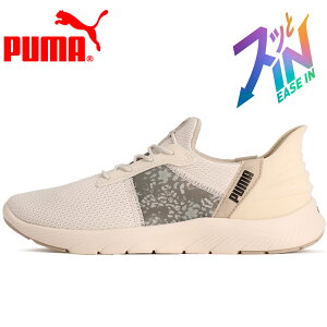 yubNtCf[MAX3,000~OFFN[|s!!L:11/20()20:00~11/27()01:59zNAX ԕis v[} SOFTRIDE REMI EASE IN I W 312000-01 fB[XV[Y