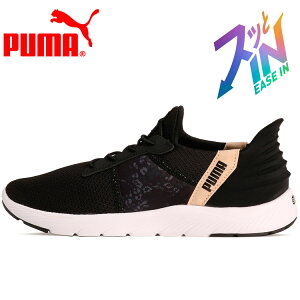 yubNtCf[MAX3,000~OFFN[|s!!L:11/20()20:00~11/27()01:59zNAX ԕis v[} SOFTRIDE REMI EASE IN I W 312000-02 fB[XV[Y