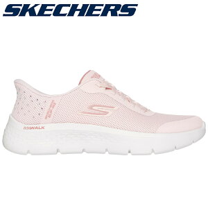 yubNtCf[MAX3,000~OFFN[|s!!L:11/20()20:00~11/27()01:59zSKECHERS XPb`[Y Hands Free Slip-ins GO WALK FLEX-KRYSTA SKJ-125502-LTPK fB[X V[Y