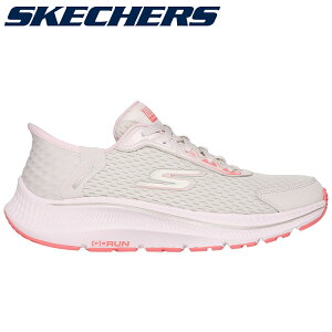 �y�撅��!!���������}���\��MAX3,500�~OFF�N�[�|�����s��!!�L������:1/11(��)00:00�`1/16(��)01:59���zSKECHERS �X�P�b�`���[�Y Hands Free Slip-ins GO RUN CONSISTENT 2.0-ENDURE SKJ-128615-NTLP ���f�B�[�X �V���[�Y