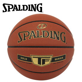 スポルディング BASKETBALL ゴールド TF 7号球 76-857Z