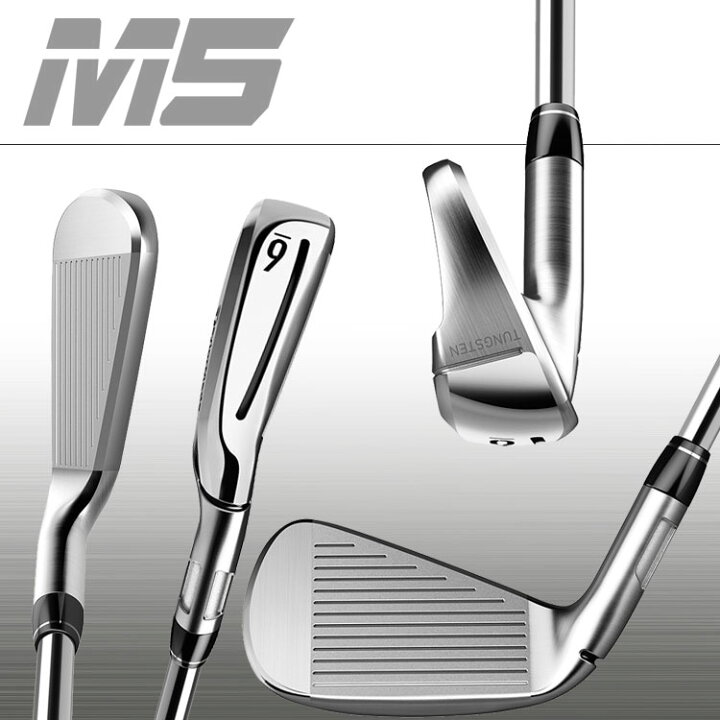楽天市場】テーラーメイド M5 アイアン 6本セット 2019モデル 日本仕様 