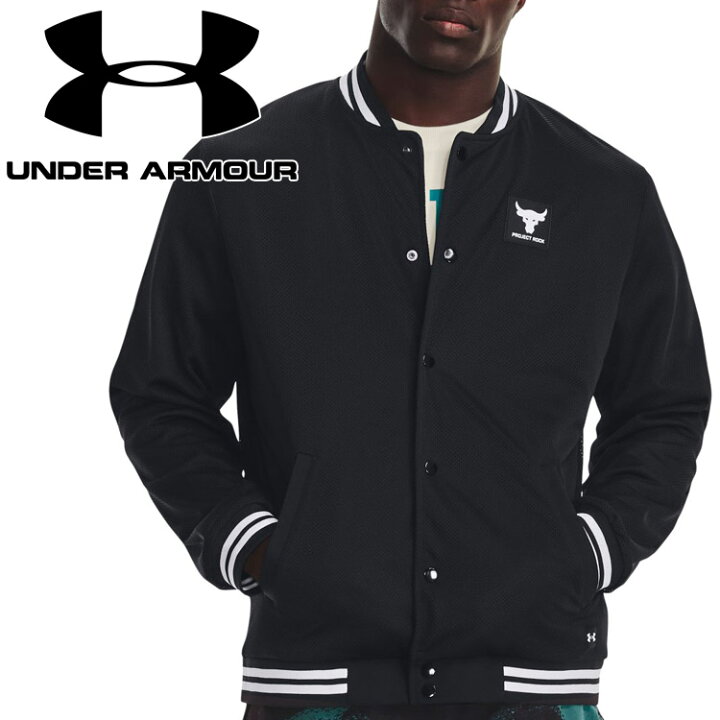 楽天市場】アンダーアーマー UAプロジェクトロック メッシュ  