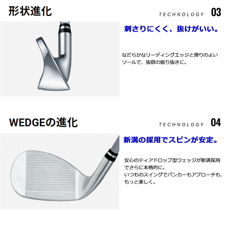 価格 交渉 送料無料 狙ったところへ いつでもやさしく ヤマハ