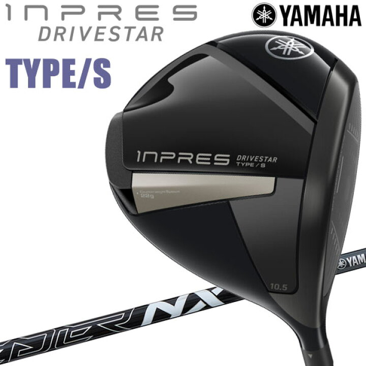 楽天市場】ヤマハ 25 インプレス ドライブスター Type-S ドライバー 
