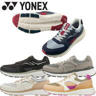 【お買い物マラソンMAX3,500円OFFクーポン発行中!!有効期間:4/14(火)20:00〜4/17(金)09:59迄】ヨネックス…