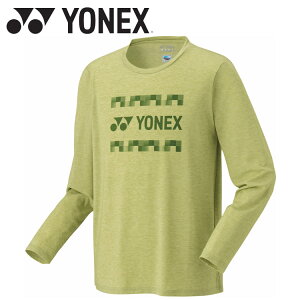 [֔z lbNX jOX[uTVc ejX oh~g Y fB[X 16711-467