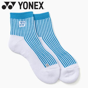 �y���������}���\������MAX4,000�~OFF�N�[�|�����s��!!�L�����ԁF7/4(�y)20:00�`7/11(�y)01:59���z���[���֔z�� ���l�b�N�X Yonex �E�B�����Y�A���N���\�b�N�X 29266Y-018 ���f�B�[�X