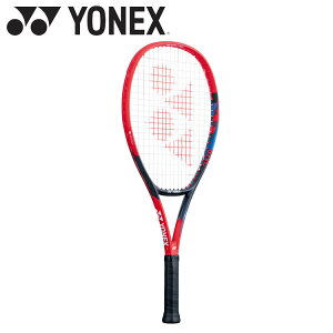 lbNX dejXPbg WjAp VRA 25 07VC25G