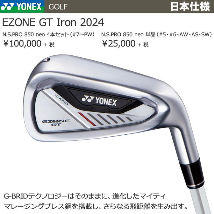 楽天市場】【期間限定MAX3,500円OFFクーポン発行中！！有効期間：4/17 