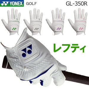 [֔z lbNX SV z^ GL-350R (Ep) StO[u 2025Nf