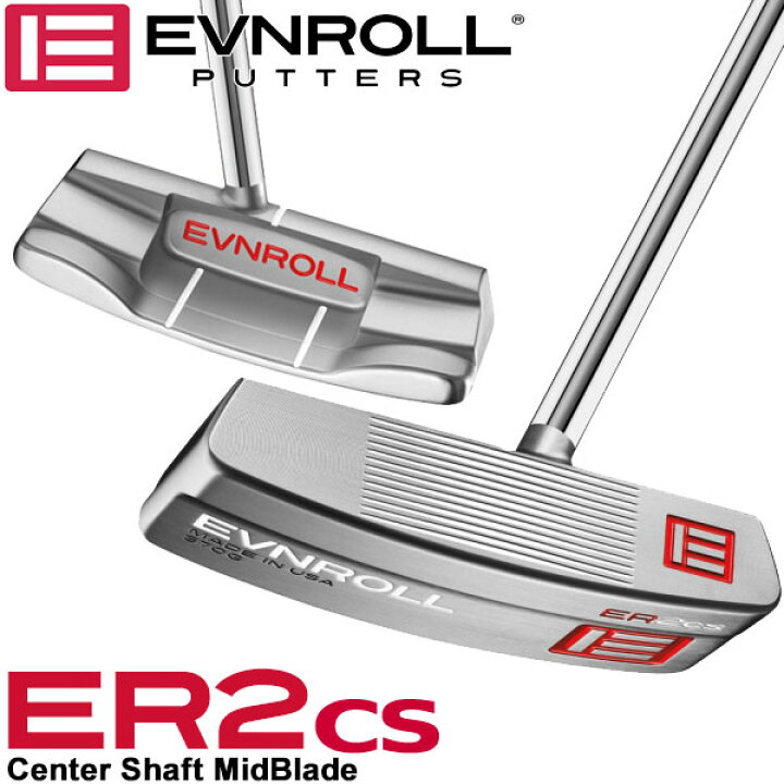 イーブンロール EVNROLL ER2CS(2020) CS MID BLADE ゴルフ パター 2020年モデル MADE IN メンズ EVNROLL