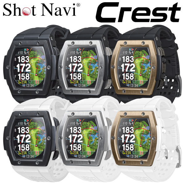 ショットナビ ゴルフ クレスト 腕時計型GPSナビ Shot Navi Crest | アネックススポーツ