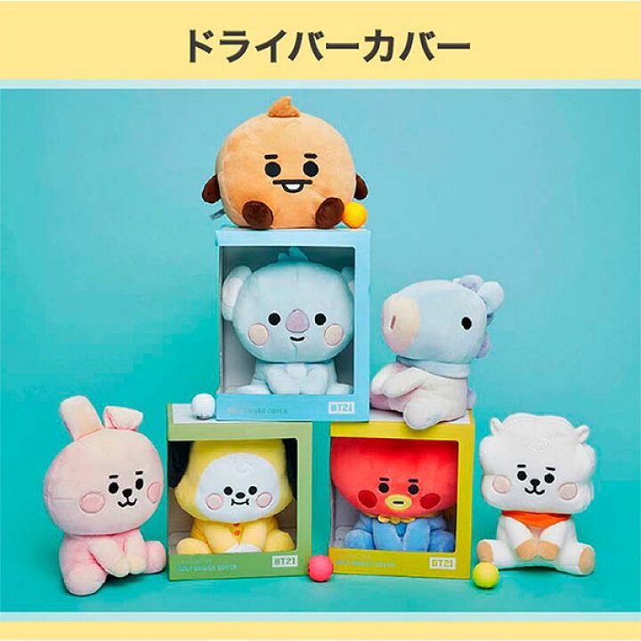 楽天市場 Bt21 ゴルフ ヘッドカバー ドライバー用 キャラクターグッズ アネックススポーツ