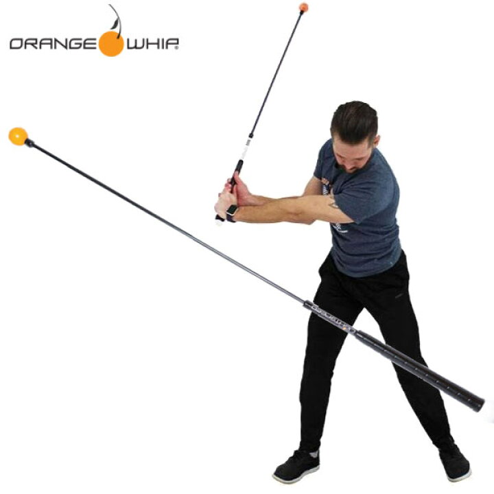 楽天市場】オレンジウィップ ORANGE WHIP ライトスピード 