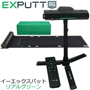 XJCgbN GPROSt EX PUTT RG EX500D C[GbNXpbg AO[