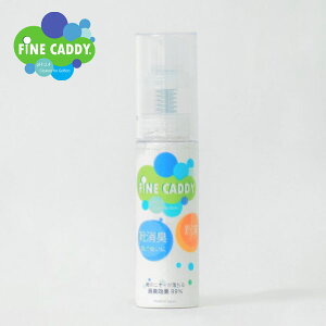 FINE CADDY St V[YfIhgpE_[30g tB[lLfB