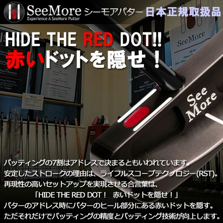楽天市場】【受注生産】 日本正規取扱品 SeeMore シーモア ブロンズ 