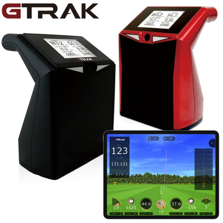 楽天市場】ジートラック モバイル GPROゴルフ ゴルフ用弾道測定器 