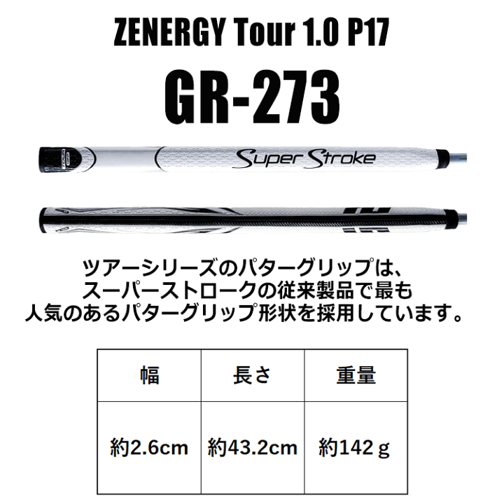 エナジーマーカー　パラレル　ゴジータ　ワンオーナー品 scarlet2021_20220201231106-01869