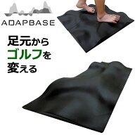 【期間限定MAX3,500円OFFクーポン発行中!!有効期間:6/12(金)17:00〜6/16(火)07:59迄】ワイズプロジェクト…