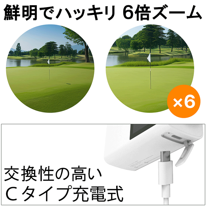 楽天市場】超小型 超軽量 RARA JAPAN ナイスキャディ ミューズ MUSE