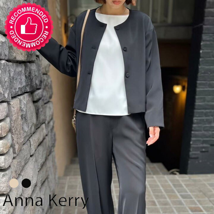 楽天市場】【即納】Anna Kerry アンナケリー ROUND NoCollar JACKET 