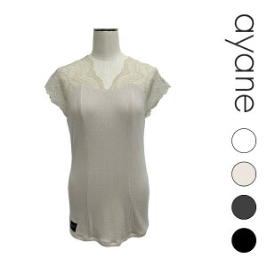 �|�C���g10�{ �y�\��zayane �A���� ayane 2026 AW �V�����_�[���[�X�^���N 856745�y2026�N8����{��菇�������z