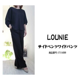 【50%OFF】【SALE セール】ルーニィ LOUNIE サイドベンツワイドパンツ ワイドパンツ ボトムス 春夏 17SS レディース 通販 17114309 楽天分割カード