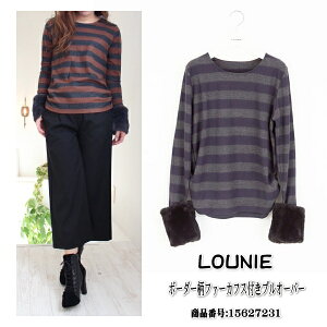 SALE 70%OFF �Z�[���@SALE ���[�j�B ����T LOUNIE �{�[�_�[���t�@�[�J�t�X�t���v���I�[�o�[ �H�~ �������� 15627231�@�y�V�J�[�h����