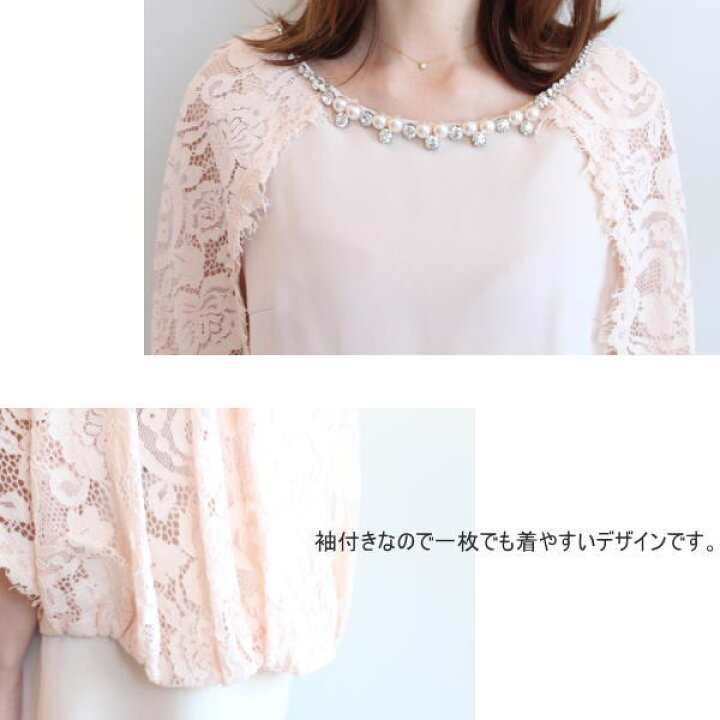 楽天市場】セール 50％OFF SALE グレース グレースコンチネンタル  