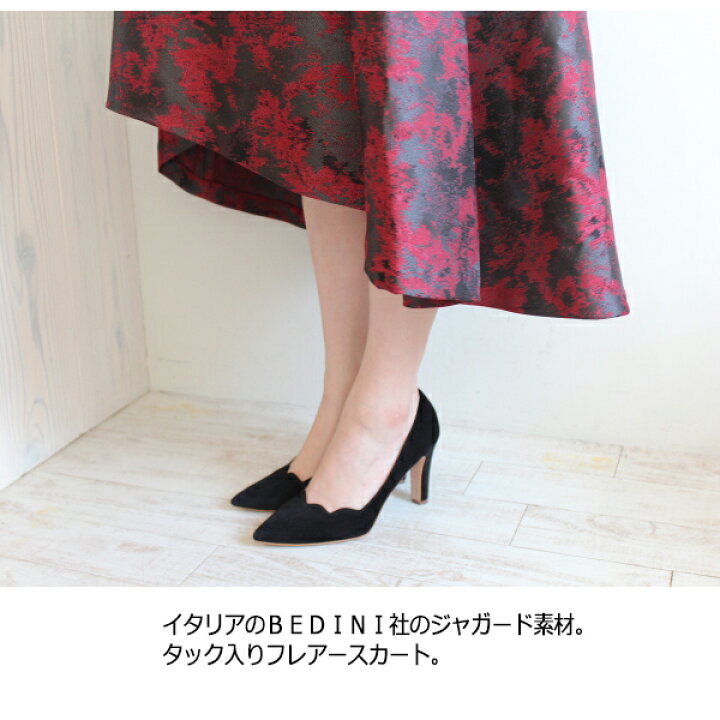 楽天市場】SALE50%OFF,セール,グレースコンチネンタル,アブストラクト  