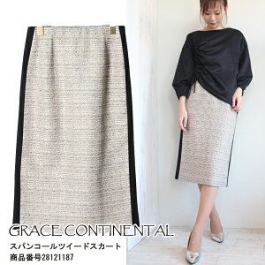 グレースコンチネンタル,GRACECONTINENTAL,スパンコールツイードスカート,新作,ボトムス,スカート,オケージョン,春夏,18SS,送料無料,28121187