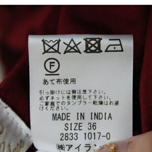 【期間限定10%OFF】送料無料,グレース,リーフ柄レースワンピース,ワンピ,レースワンピ,レディース,グレースコンチネンタル,GRACECONTINENTAL,28331017,18AW