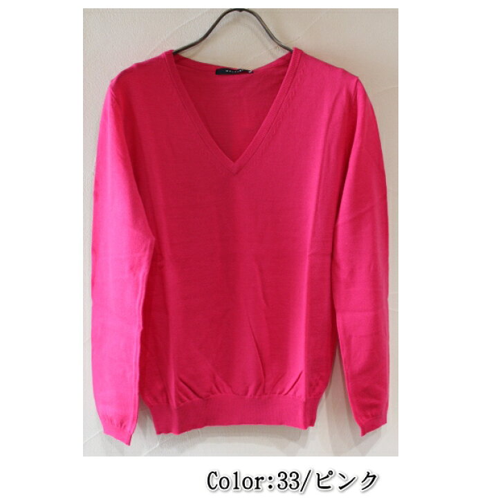 楽天市場】SALE 50%OFFマカフィー トゥモローランド Vネック ニット 