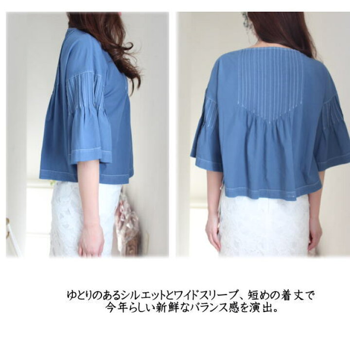 楽天市場】【50%OFF】【SALE セール】マカフィー MACPHEE 