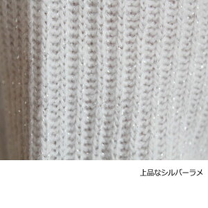 BALLSEY,ボールジィ,TOMORROWLAND,トゥモローランド,新作,ウールアンゴラワイドスリーブオーバー,トップス,プルオーバー,ニット,レディース,通販,17AW,送料無料,11-02-75-02305