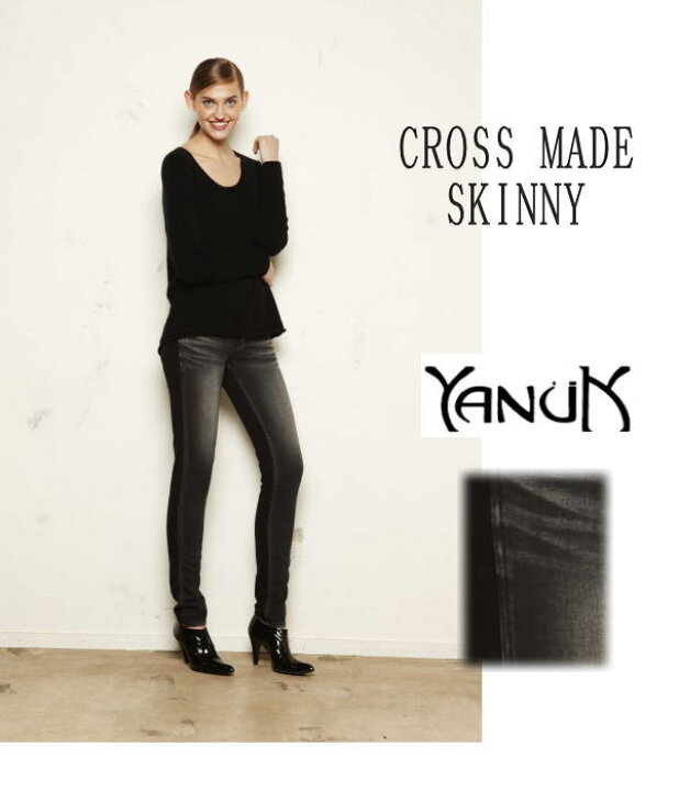 楽天市場】【セール】【SALE】YANUK(ヤヌーク)CROSSMADE スキニー 