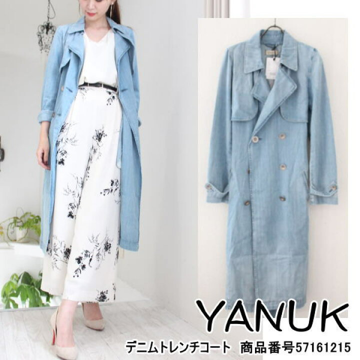 楽天市場】SALE セール 50%OFF (ヤヌーク)YANUK Season Trench Coat  