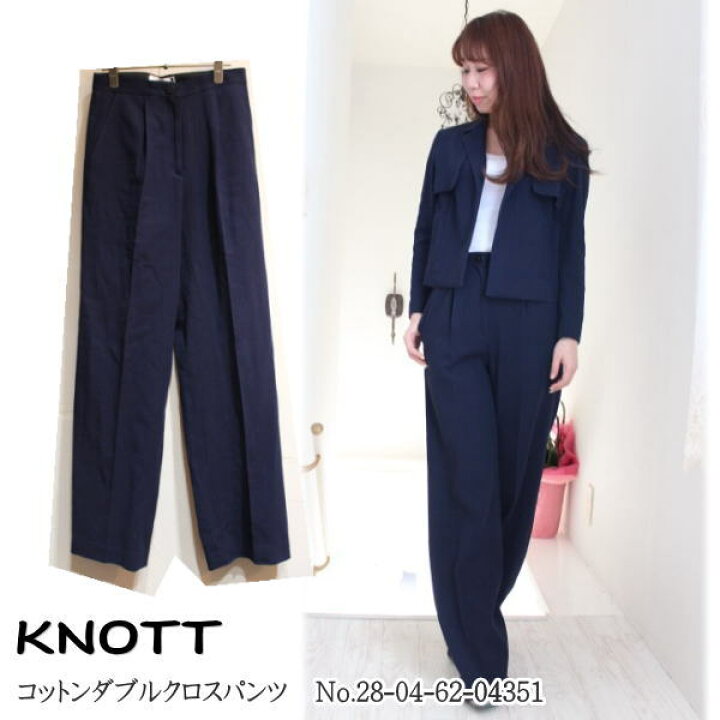 楽天市場】SALE 70%OFF KNOTT,ノット, コットンダブルクロスパンツ 