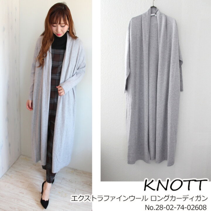 楽天市場】SALE 50%OFF ノット トゥモローランド エクストラファイン  
