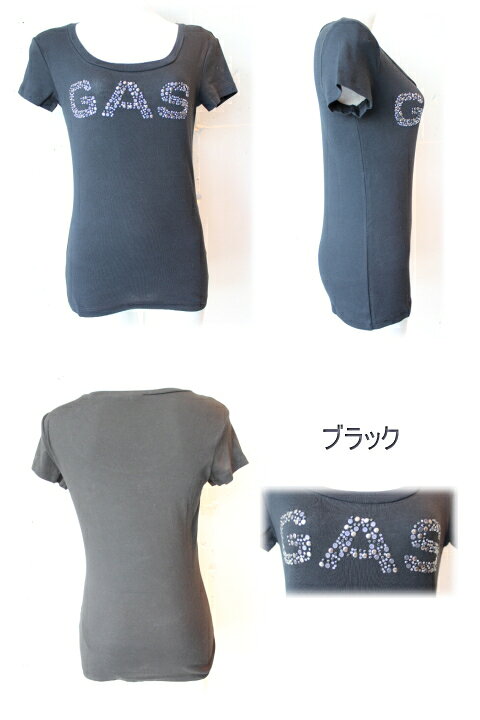 楽天市場】【セール70%OFF】SALE GAS （ガス）スタッズロゴT 