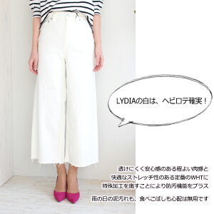 YANUK,ヤヌーク,新作,LYDIA(Wide)デニム,18SS,送料無料,57181028