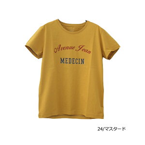 トゥモローランド,TOMORROWLAND,マカフィー,MACPHEE,新作,PRINTロゴTシャツ,トップス,Tシャツ,カットソー,半袖,春夏,18SS,送料無料,12-03-81-03006