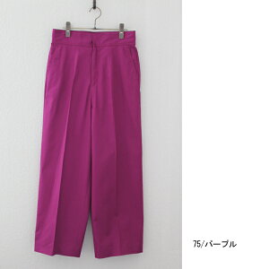 マカフィー,トゥモローランド,MACPHEE,TOMORROWLAND,新作,コットンギャバジンセミワイドパンツ,ボトムス,カラーパンツ,春夏,18SS,12-04-82-04333,送料無料